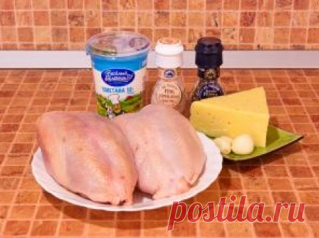 Куриные грудки запеченные со сметаной и сыром » Мир Готовки : кулинарные рецепты с фото, рецепты разных блюд