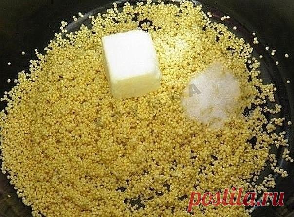 Рецепт приготовления пшена
Теперь пшено готовлю только так! Таким способом оно получается рассыпчатым, нежным, тает во рту,!!!
Ингредиенты
1 стакан пшенной крупы
3 стакана воды
50 г сливочного масла
сахар
соль
Секрет № 1. Крупа имеет масла и пыль, которые оседают в выемках каждой крупинки и склеивают крупинки при варке. Наша задача избавиться от этих масел и крупяной пыли. Как же это сделать? Нужно промыть крупу кипятком. Как делаю я? Насыпаю 1 стакан крупы в кастрюльку и ...