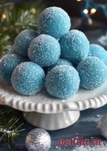 Рецепт голубых трюфелей