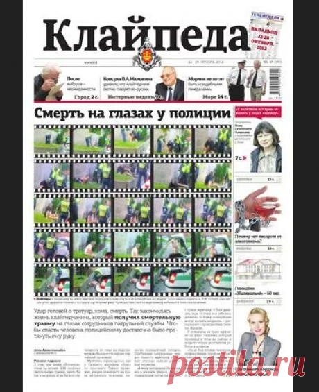 «Лечение гипертонии при сахарном диабете: препараты, лекарства и какие таблетки пить? Какие таблетки пить для лечения гипертонии при сахарном диабете. Можно выделить несколько причин развития гипертонии: Сахарный диабет и гипертония встречаются преимущественно у людей пожилого возраста, которые и так склонны к повышению давления, а диабет только ускоряет развитие гипертонии и обостряет ее течение. Что можно использовать: