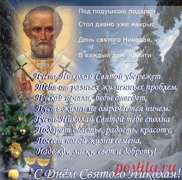 Видео - открытки - Сайт - Визитка.