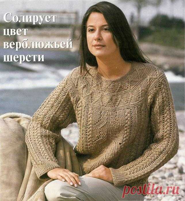 женские зимние пуловеры,свитера | Записи в рубрике женские зимние пуловеры,свитера | Дневник NataliyaY
