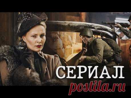 МЕЛОДРАМА О ЗВЕЗДЕ СОВЕТСКОГО ЦИРКА! - Маргарита Назарова - Русские мелодрамы - Премьера HD