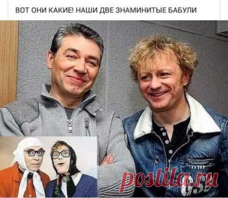 Наши любимые герои