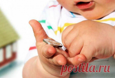 Пособия и другие выплаты при рождении ребенка