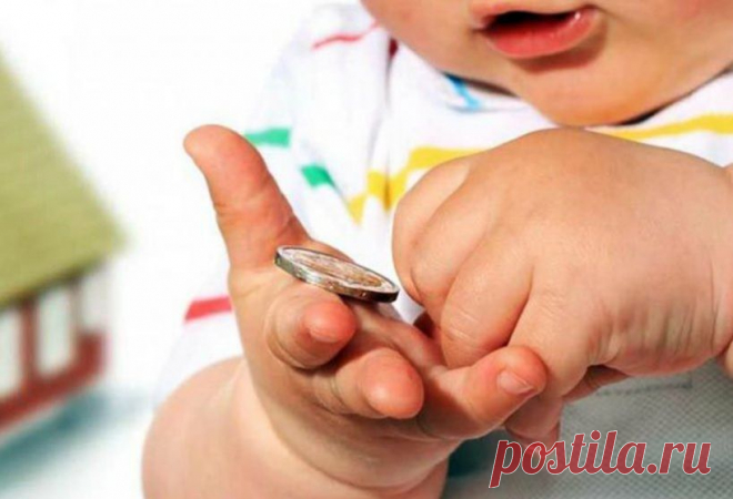 Пособия и другие выплаты при рождении ребенка