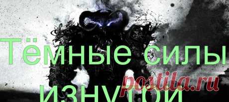 Духовное развитие Ченнелинг Медитация Сыроедение