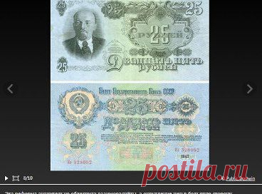 альбом НУМИЗМАТИКА в группе ПЕСНИ, ВИДЕО СССР