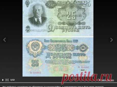 альбом НУМИЗМАТИКА в группе ПЕСНИ, ВИДЕО СССР
