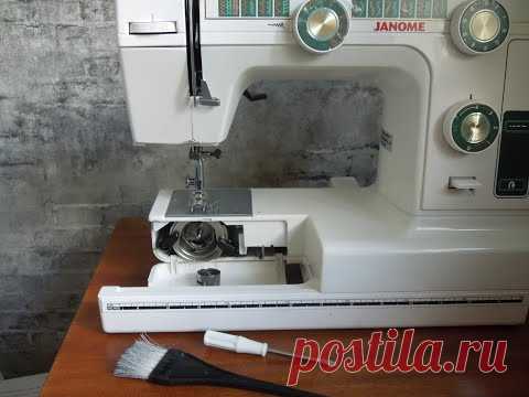 КАК ПОЧИСТИТЬ ШВЕЙНУЮ МАШИНУ Janome.