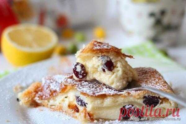 Австрийский штрудель (Topfenstrudel) с творожной начинкой.