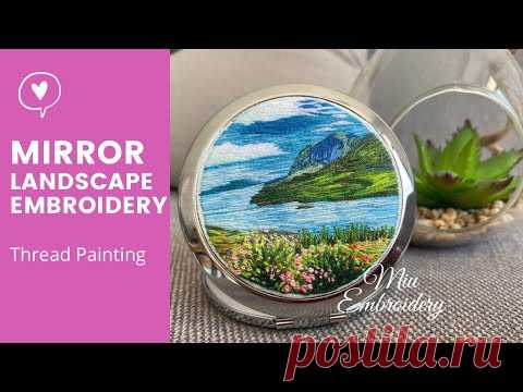 Mini Landscape Embroidery— Mountain View Mirror
