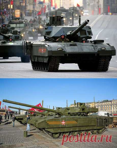 Основной боевой танк «Армата»: после первого показа