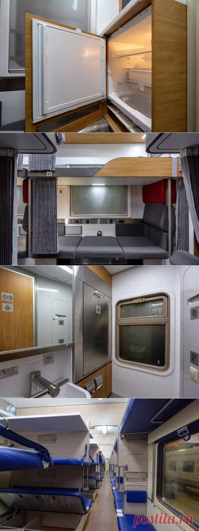 Ура, мы до этого дожили! Как выглядит новая плацкарта РЖД / Туристический спутник