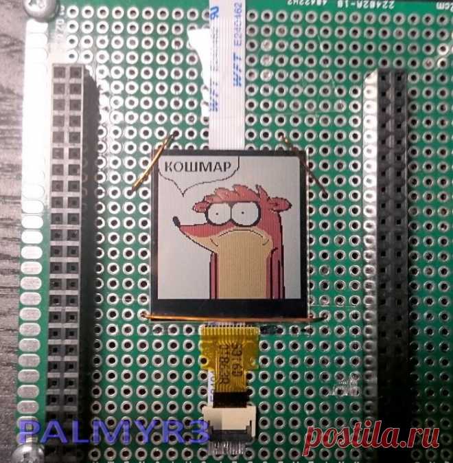 ﻿﻿STM32: SPI: LCD — Вы всё делаете не так [восклицательный знак]