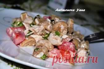 Салат из курицы и маринованных грибов

Рецепт:
куриное филе(отварное)250-300 гр
грибы маринованные(шампиньоны) 1 банка
томат 1-2 шт
лук репчатый 1 шт
петрушка 1 пучок
Для заправки:
майонез 1 ст.ложка
горчица 1 ч.ложка.

Автор: Яна Антимонова