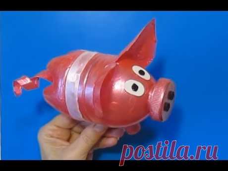 Новогодние Подарки Своими Руками Год Свиньи/Новогодние Поделки С Детьми/как сделать свинку-копилку