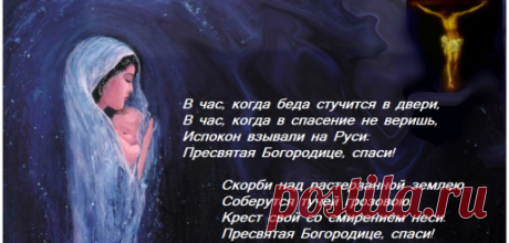 (10) Наталия Сафонова - Мелитополь, Запорожская обл., Украина, 60 лет на Мой Мир@Mail.ru