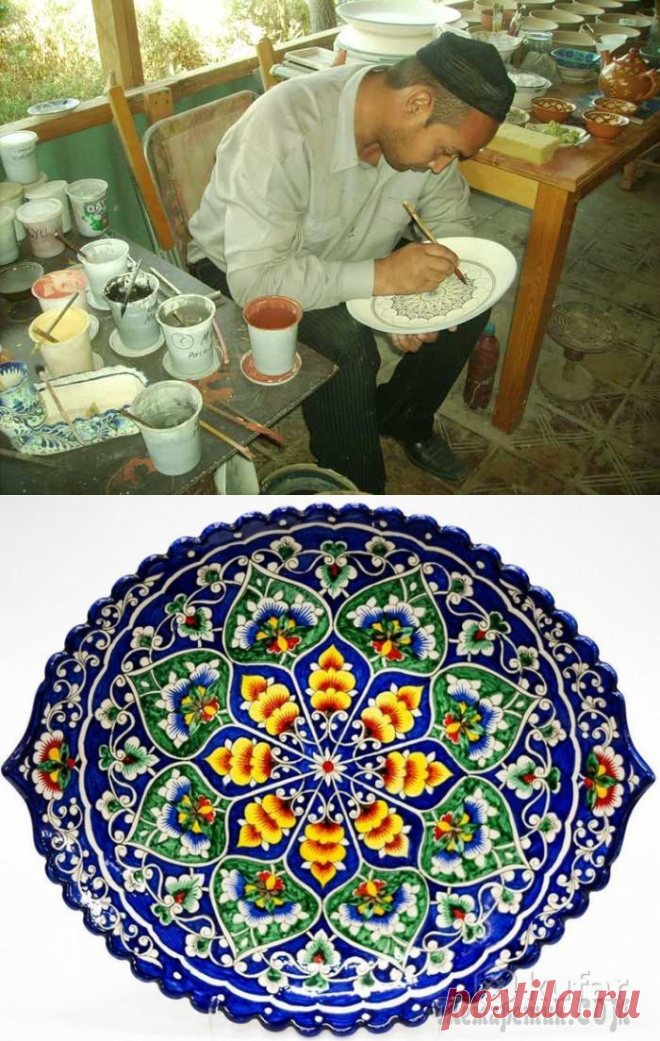 Национальный узбекский орнамент