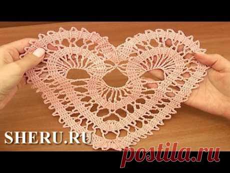 Элементы брюггского кружева - Сердце. Часть 2 из 2