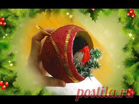Снегирь в ёлочном шаре - YouTube