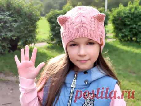 Шапочка с ушками "Kitty Cat". Словесное описание