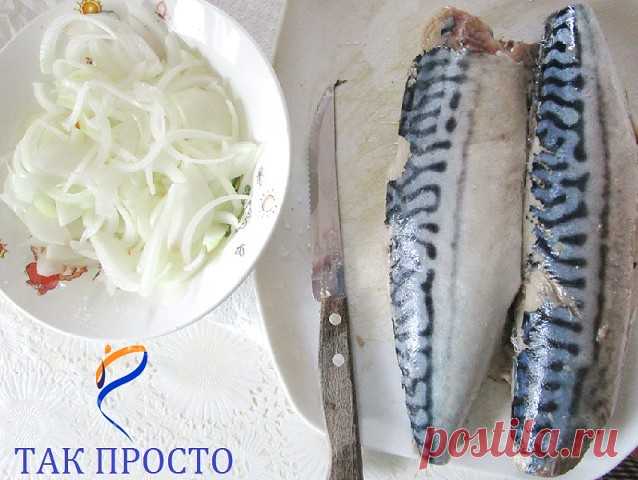Посолить рыбу- это очень просто!