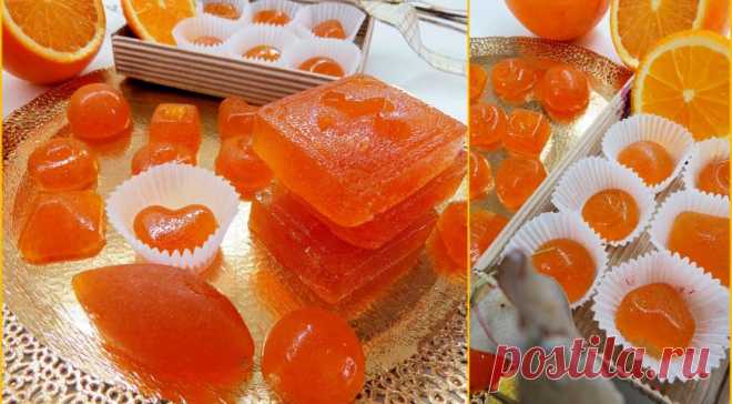 Цитрусовый мармелад на пектине, пошаговый рецепт с фото