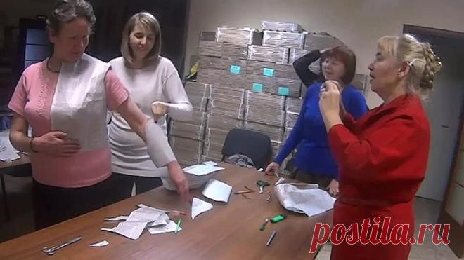 Одноклассники