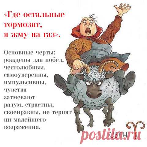Юмор | Записи в рубрике Юмор |