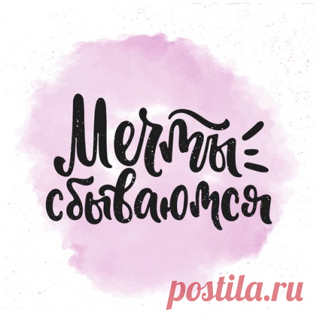 Скрапбукинг для всех