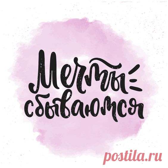 Скрапбукинг для всех