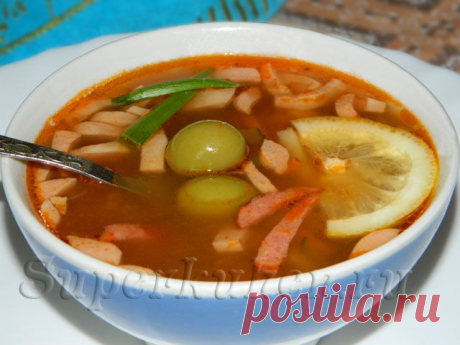 СуперКухен/СОЛЯНКА