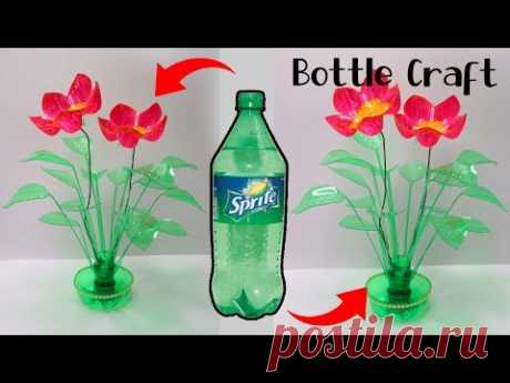 Bottle Craft Ideas ! Craft with plastic bottle ! Kreasi Botol Bekas SPRITE