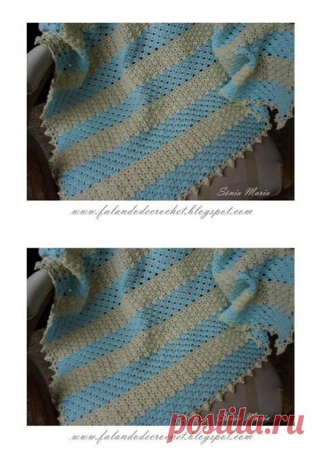 Плед для малышей.