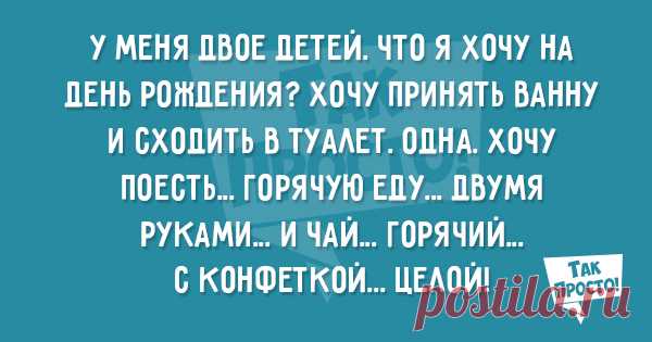 Открытки о материнстве