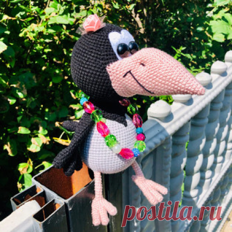 Ворона Алёна амигуруми. Схемы и описания для вязания игрушек крючком! Бесплатный мастер-класс от Светланы Воронковой по вязанию вороны по имени Алёна. Высота вязаной игрушки примерно 26 см. Для изготовления такой вороны…