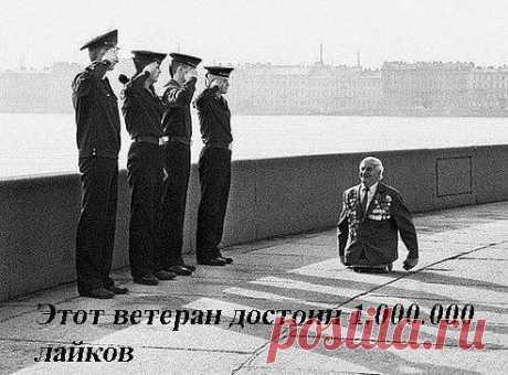 пожалусто поставьте класс!ЕМУ ЭТО
НУЖНО!
--- ---