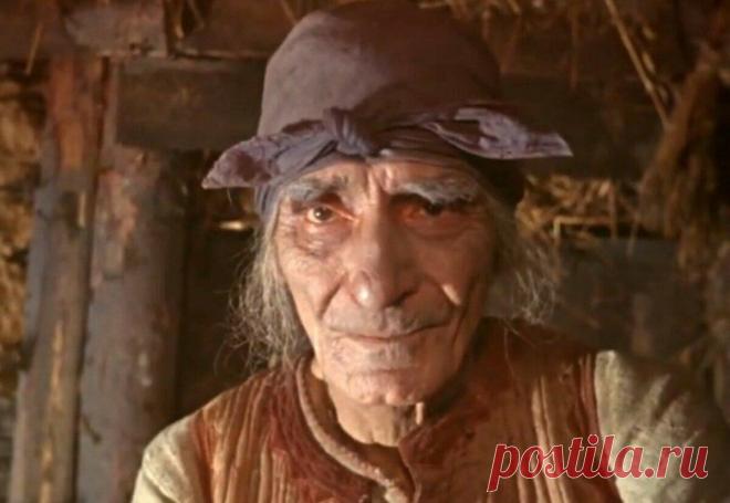 Мистическая история 