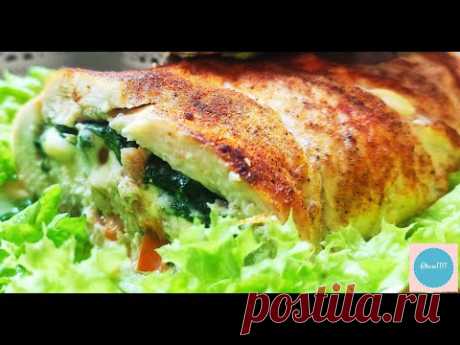 Сочный и нежный куриный рулет со шпинатом - худеем вкусно и сытно!