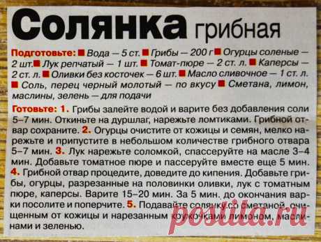 Дзен
