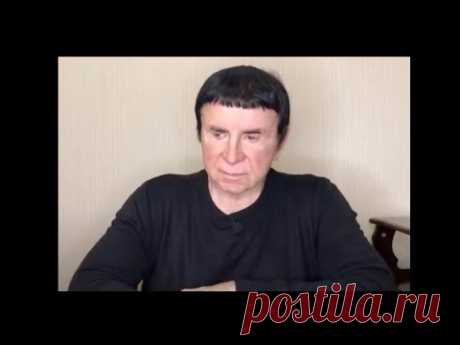 Кашпировский: Сеанс похудения и многое другое. Москва, 10.06.2020г.