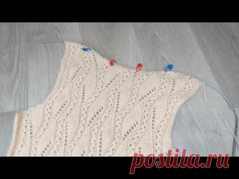 Ажурная горловина укороченными рядами без отрыва нити для левой и правой стороны. Вяжем спицами
