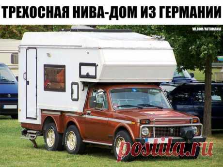 Трехосная НИВА-ДОМ