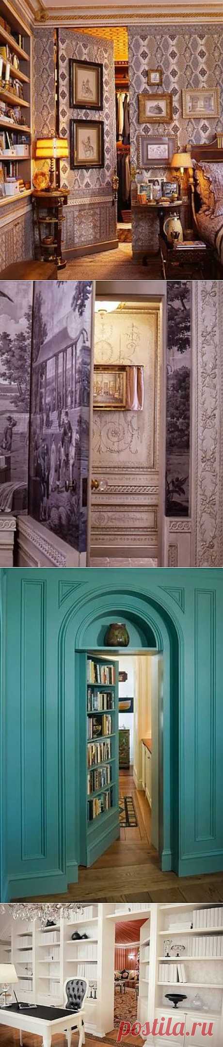 Невидимые межконатные двери и их разнообразие