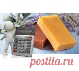 Блог
