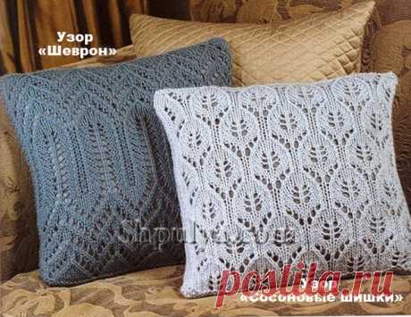 Ажурные чехлы на подушку - SHPULYA.com