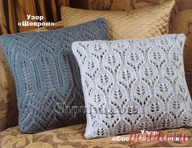 Ажурные чехлы на подушку - SHPULYA.com