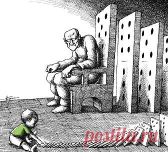 Карма воздаяния