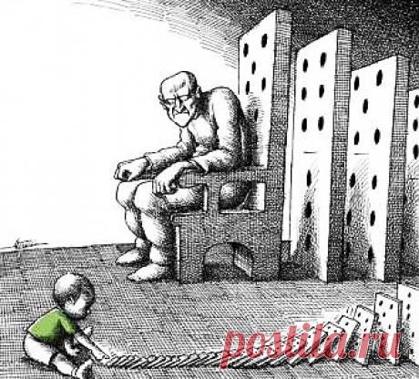 Карма воздаяния